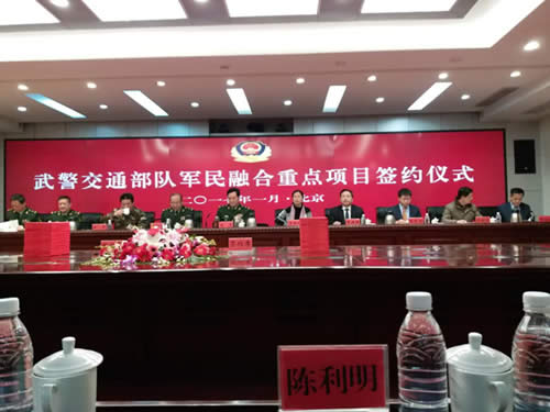 1485224765114048.jpg 01.jpg