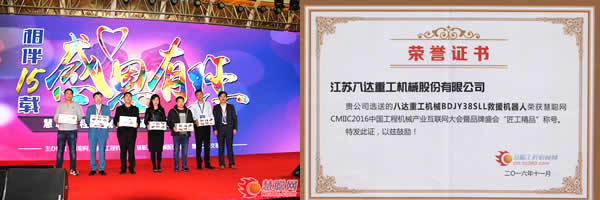 1486430592116805.jpg 圖片關(guān)鍵詞