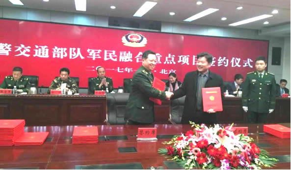 1499483069700402.jpg 未命名-20.jpg