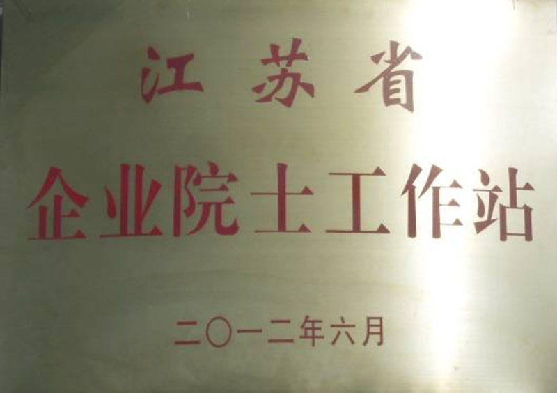 1648699118290485.jpg 圖片關(guān)鍵詞